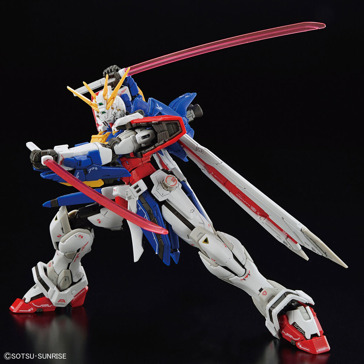 Bandai RG God Gundam 1:144