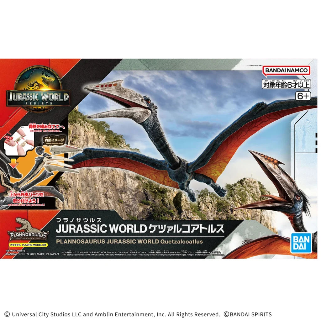 Bandai Quetzalcoatius Plannosaurus Jurassic Wor