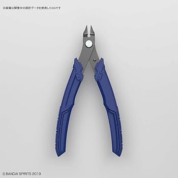 Bandai Blue Nipper 2477450