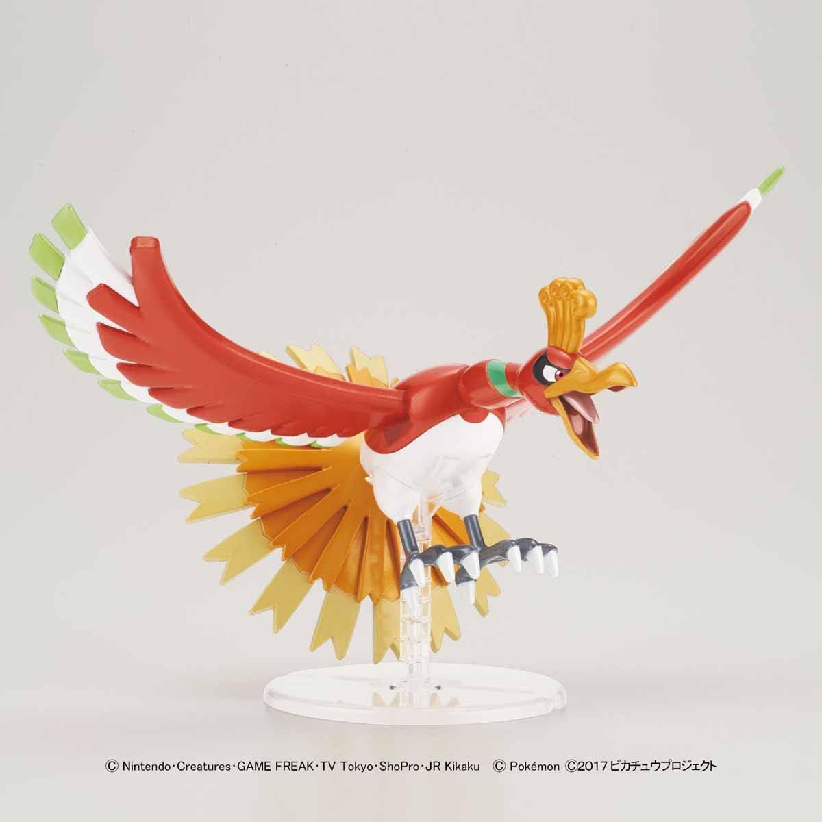 Bandai Ho-Oh Pokemon Kit