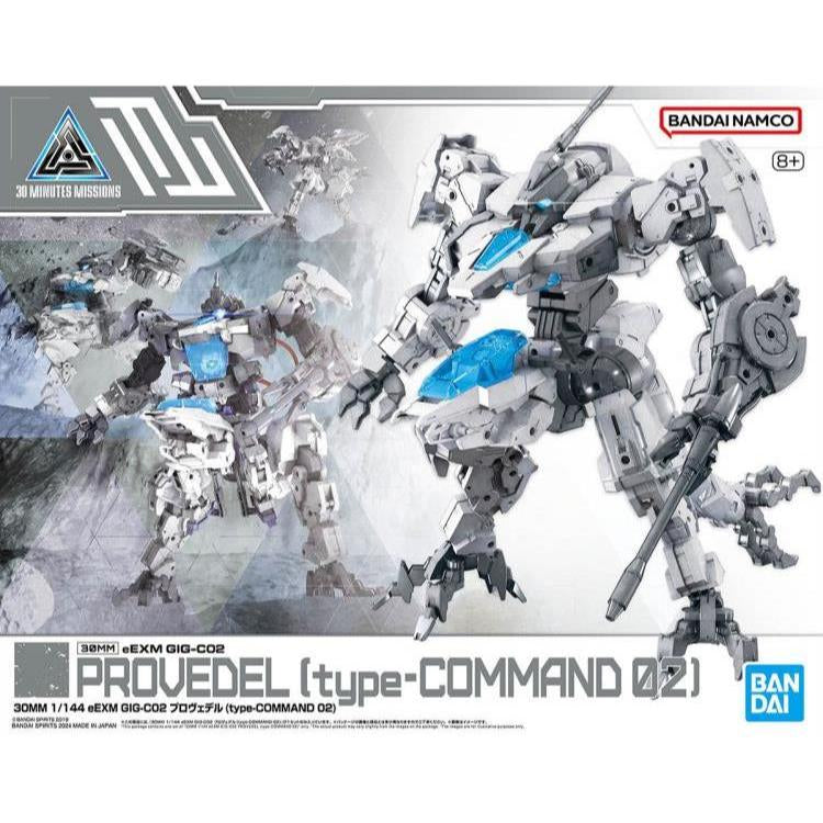 Bandai eEXM Gig-CO2 Provedel Type Command 02