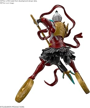 Bandai Ultraman Ginga Nezha Armor