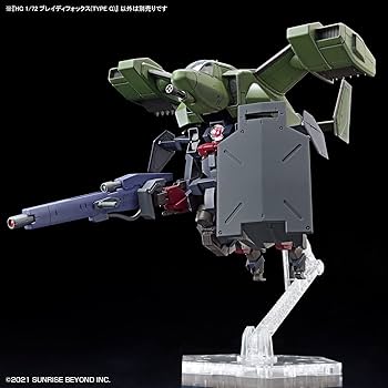Bandai HG Brady Fox9type G) 1:72