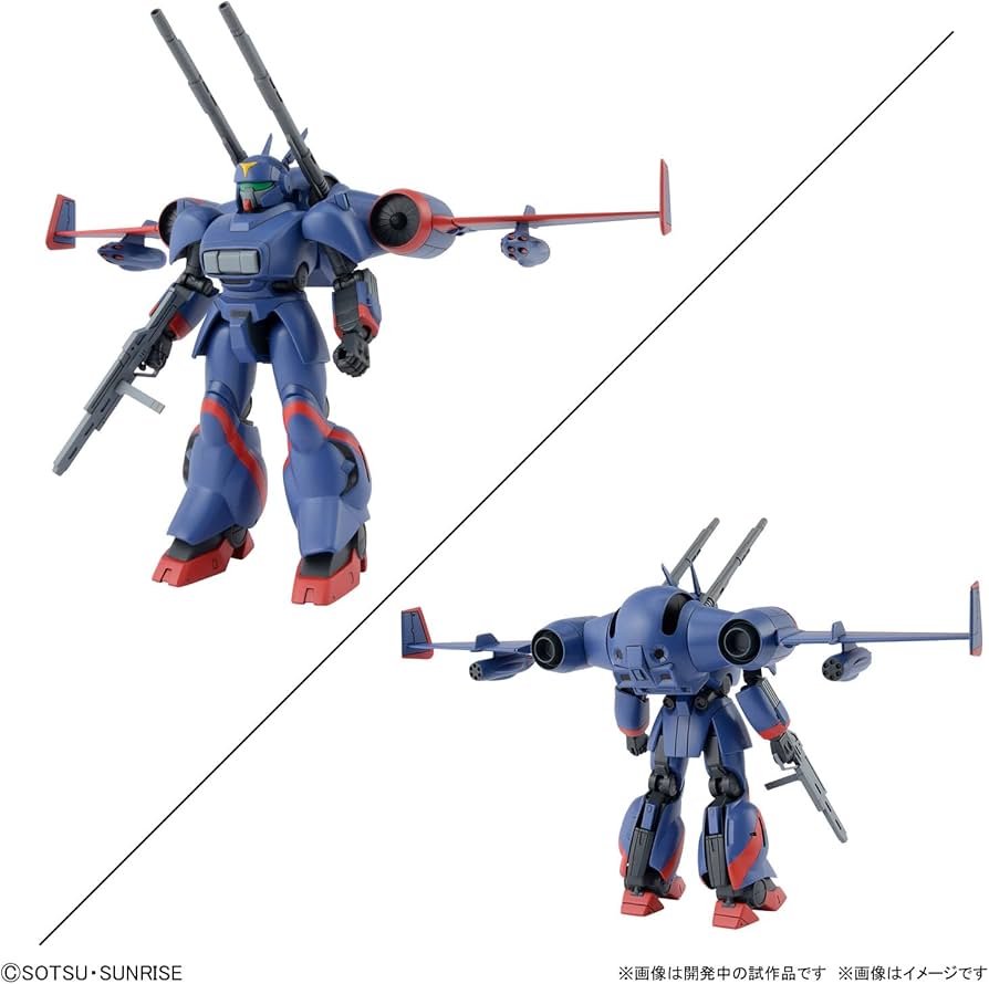 Bandai Dragonar Set 1 Metal Armor Dragonar :144