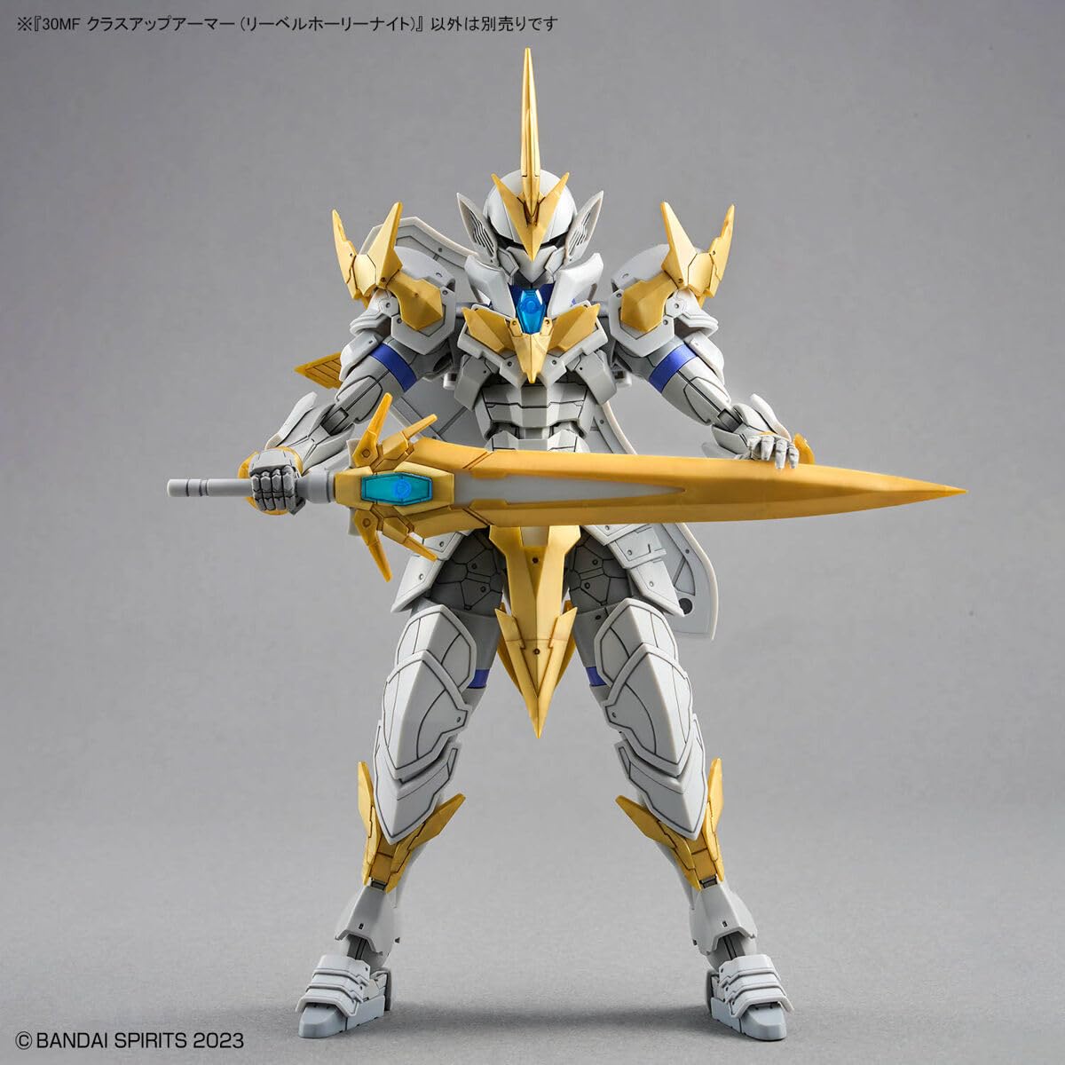 Bandai 30MF Class UP Armor(Liber Holy Knight)