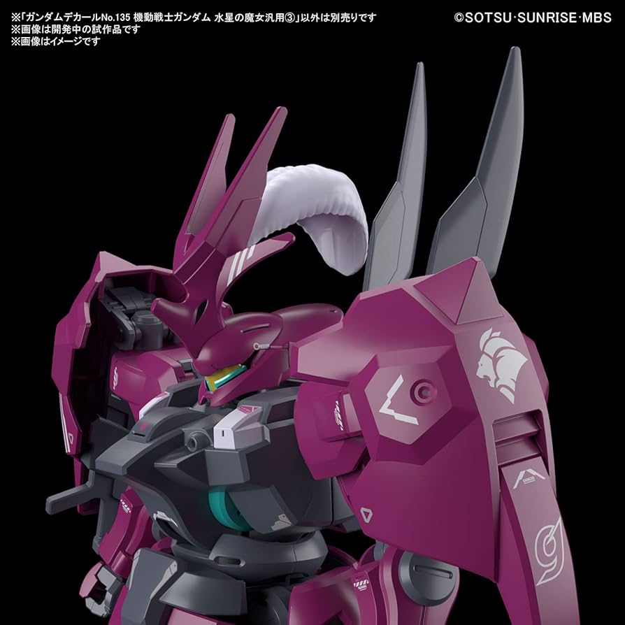 Bandai WfM GD-135 Decal Mobile Suit Gundam
