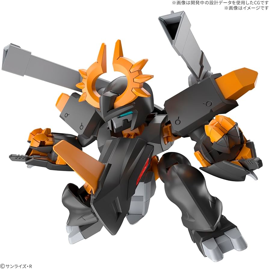 Bandai Kohryunaru'Mashin Creator Wararu'