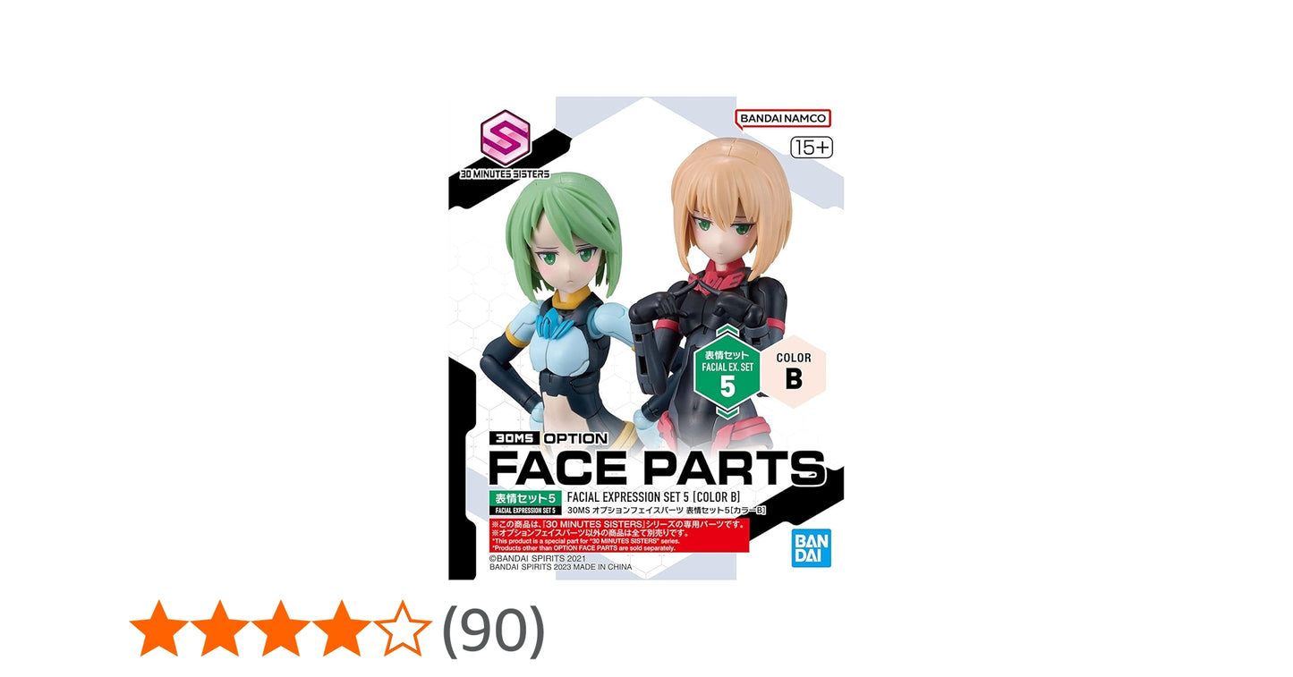 Bandai Option Face Parts Facial Expres #5 30ms