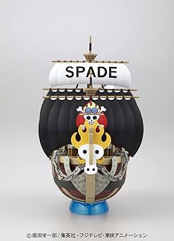 Bandai Spade Pirates'Ship Grand Ship Collection
