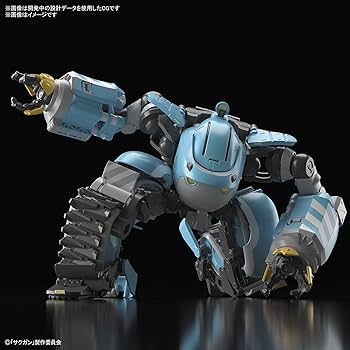Bandai HG Big Tony (Gagumber Memempu Custom):72