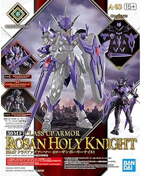 Bandai 30MF Class UP Armor(Rosan Paladin)