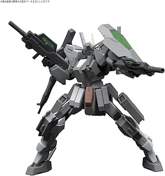 Bandai HG Cherudim Gundam Type A.C.D.