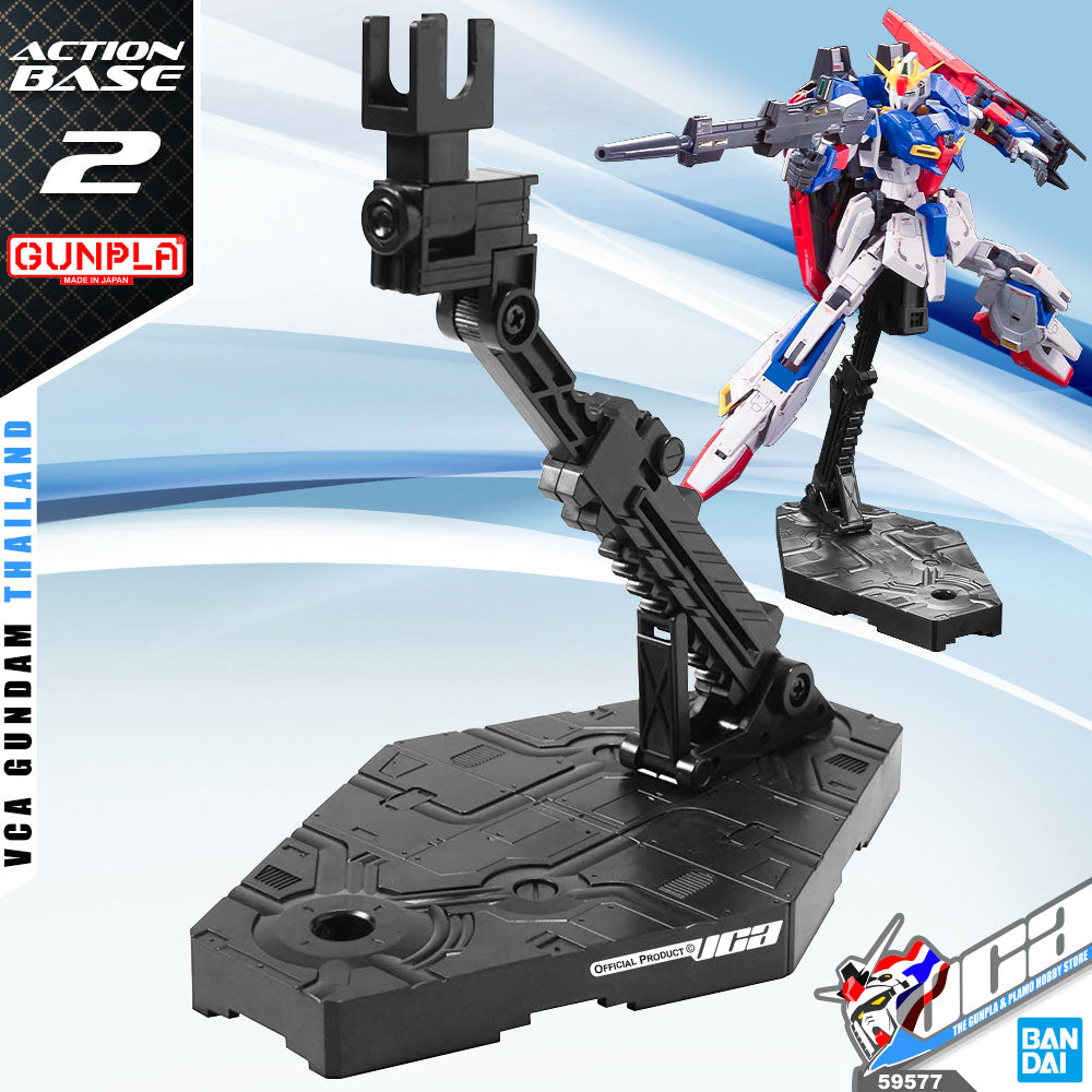 Bandai AB Black Action Base 2 Bx-20