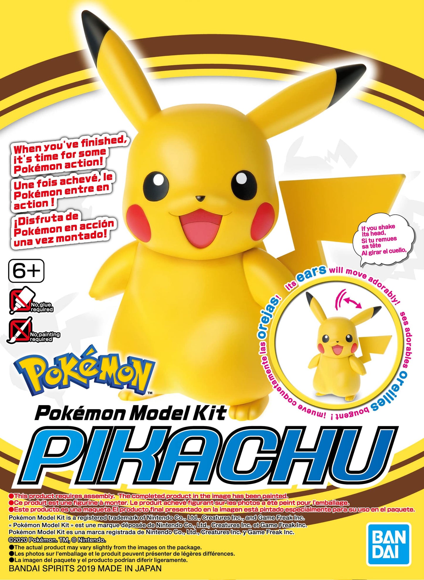 Bandai 01 Pikachu Pokemon Kit