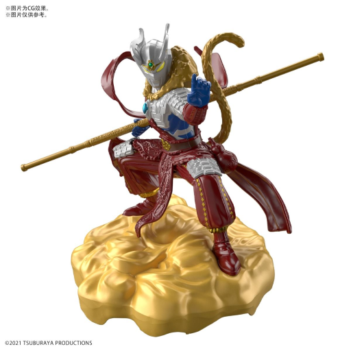 Bandai Ultraman Zero Wukong Armor