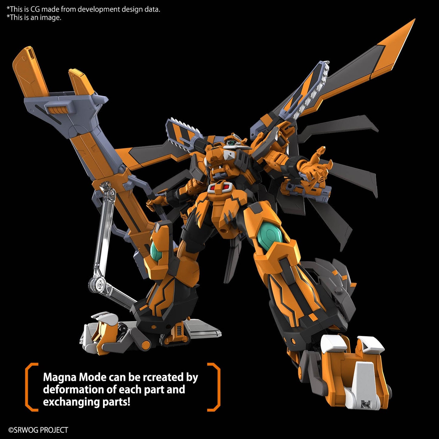 Bandai HG Gunleon Super Robot Wars
