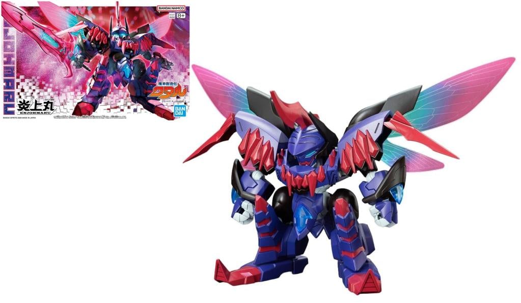 Bandai Mashin Creator Wataru Mashin E