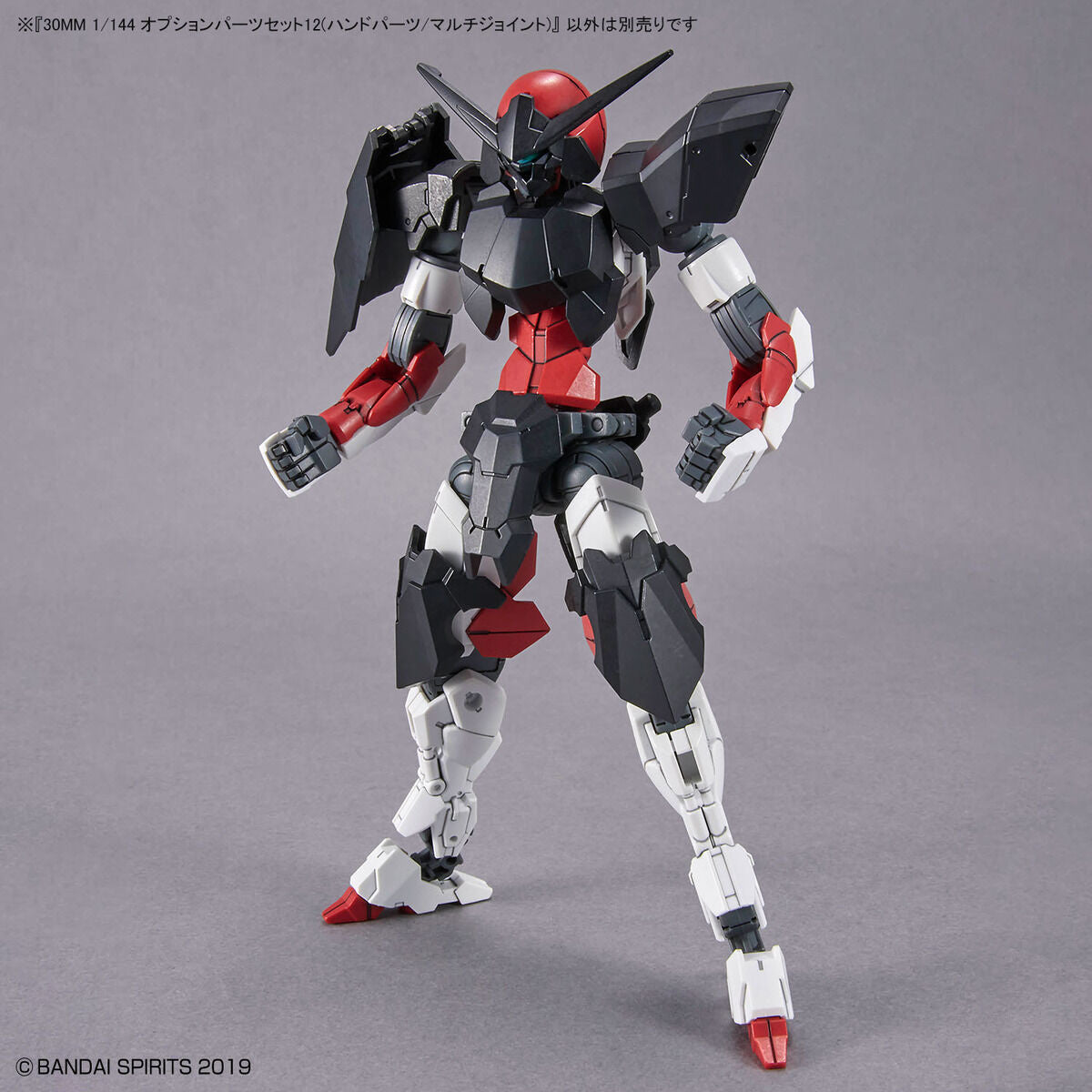 Bandai Option Parts Set 12 Hands,MultiJoint30MM