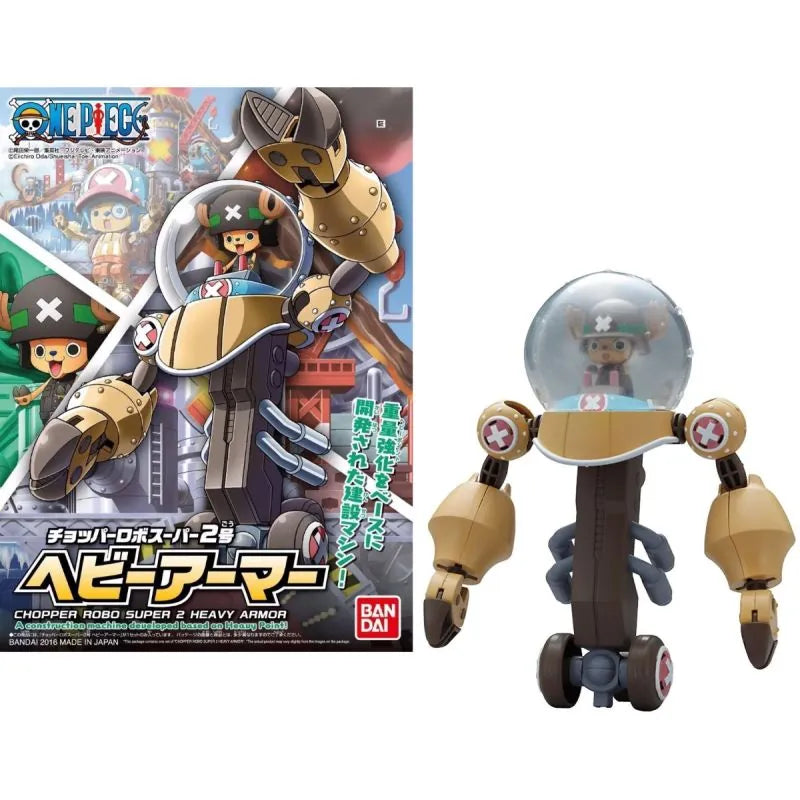 Bandai HG Chopper Robo 2 Heavy Armor