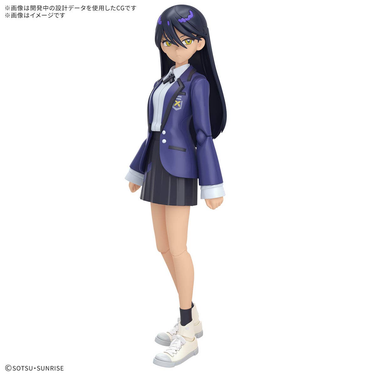 Bandai Nyaan Fig-Rize Std
