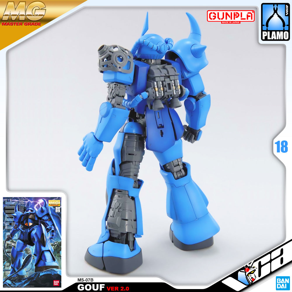 Bandai MG Gouf Ver.2.0 Bandai