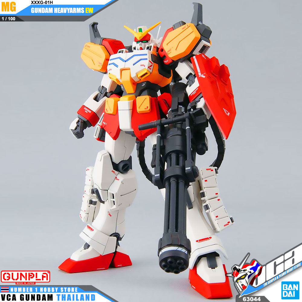 Bandai MG Gundam Heavyarms EW