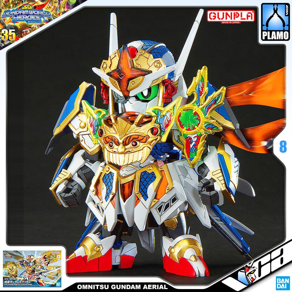 Bandai Heroes Onmitsu Gundam Aerial SDW