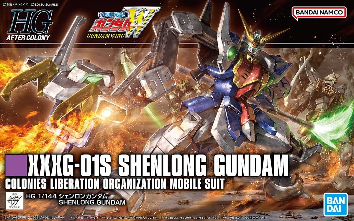 Bandai HG Shenlong Gundam HG 1:144