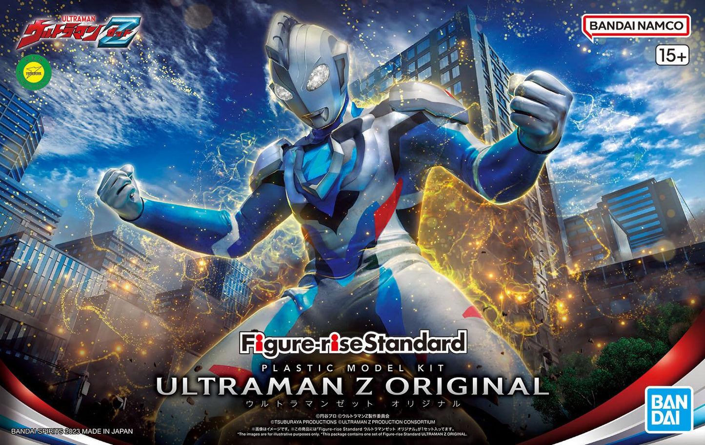 Bandai Ultraman Z Original Fig-Rise Std