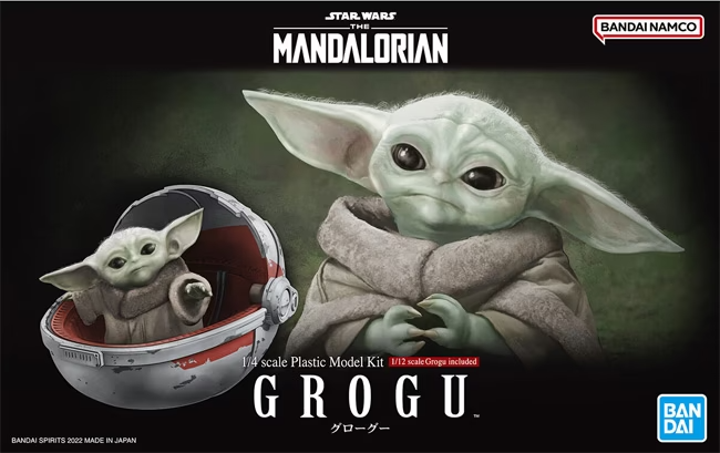 Bandai Grogu 'The Mandalorian' 1:4