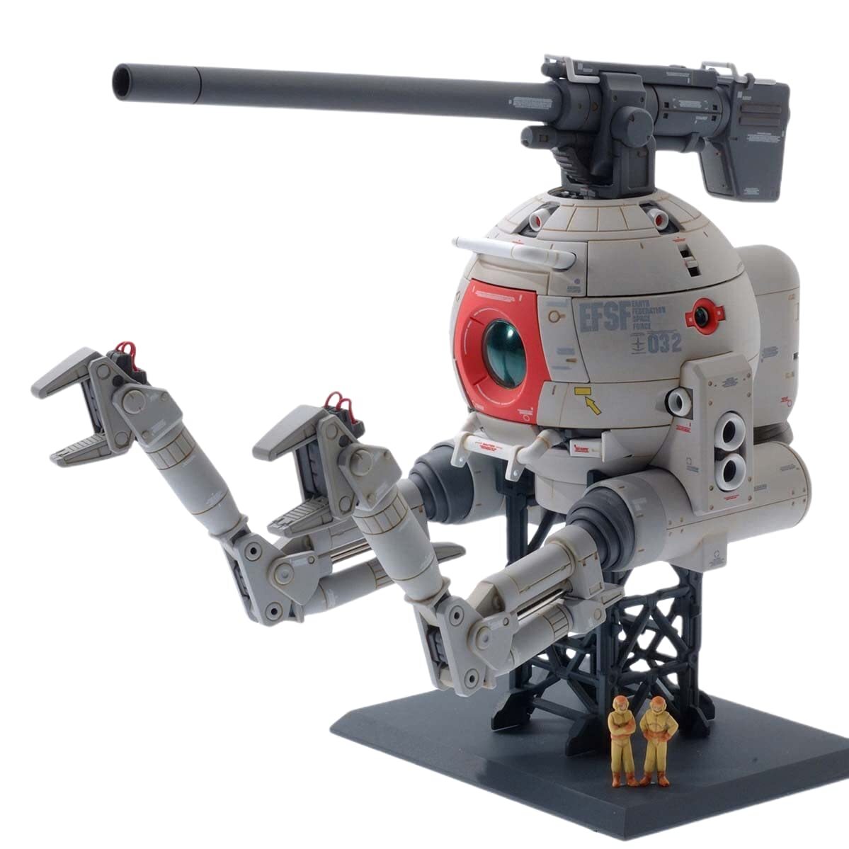 Bandai MG Ball Ver.Ka Bandai