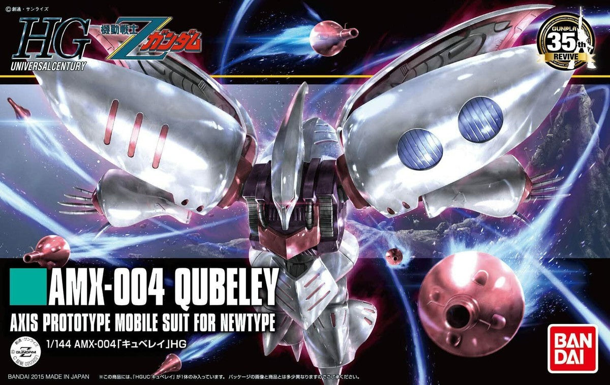 Bandai HG 195 Qubeley'Z Gundam'HGUC