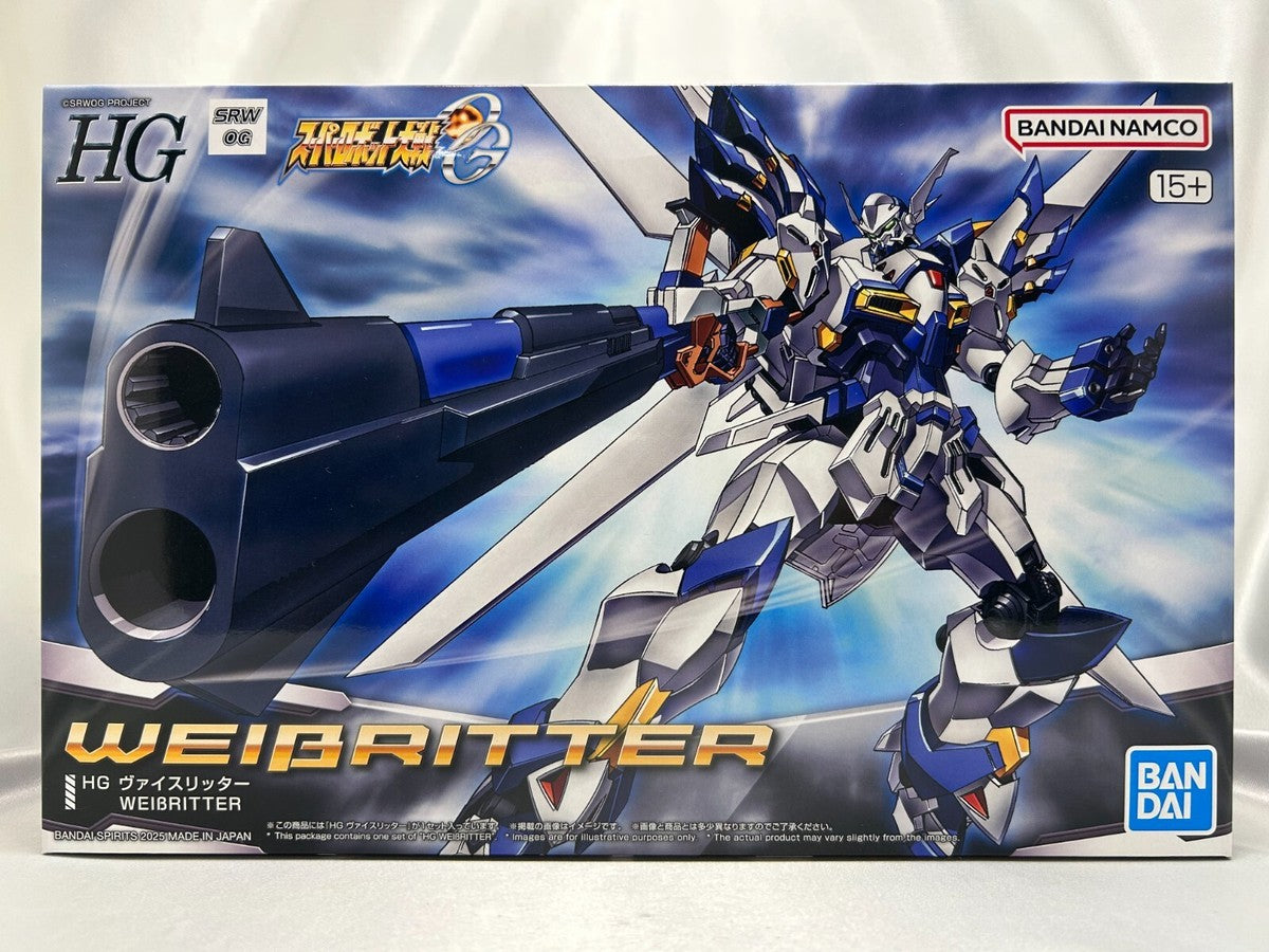 Bandai HG Weibritter Super Robot Wasrs