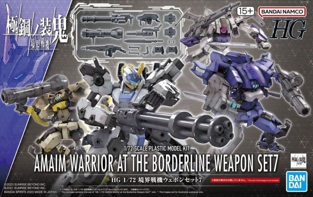 Bandai Amaim Warrior at the Borderline Set 2 HG