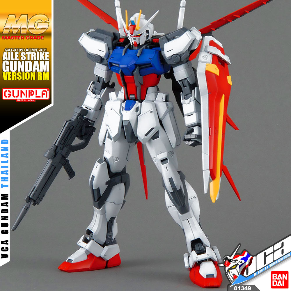 Bandai MG Aile Strike Gundam Ver.RM