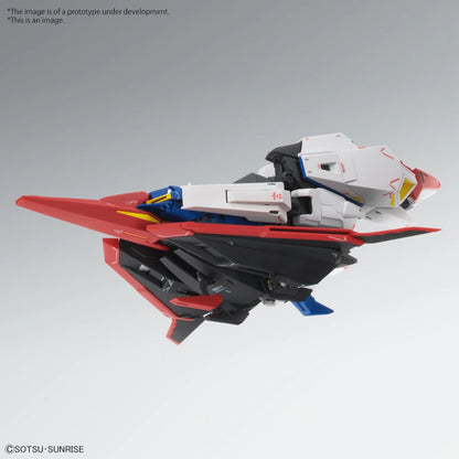 Bandai MG Zeta Gundam Ver.Ka 1:100