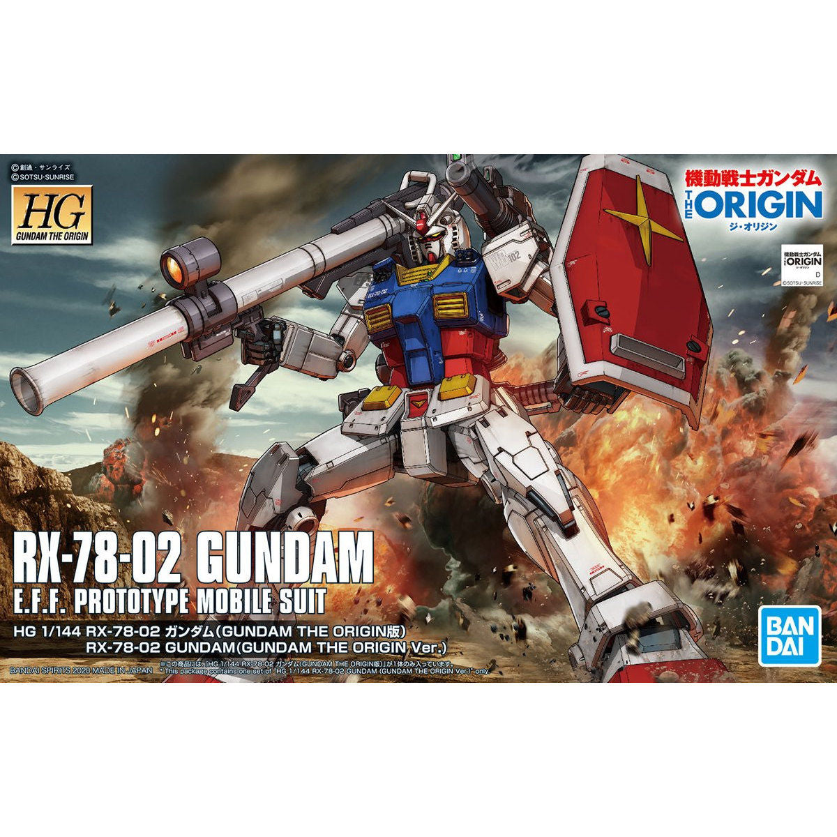 Bandai HG RX-78-02'Gundam The Origin'HG 1:144