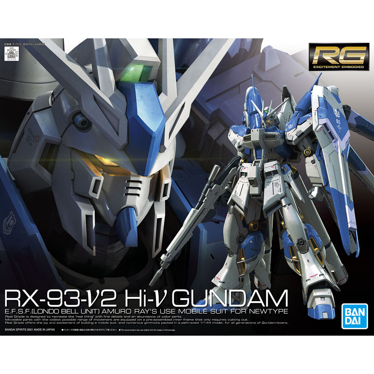 Bandai RG Hi-Nu Gundam Char's Counterattack:144