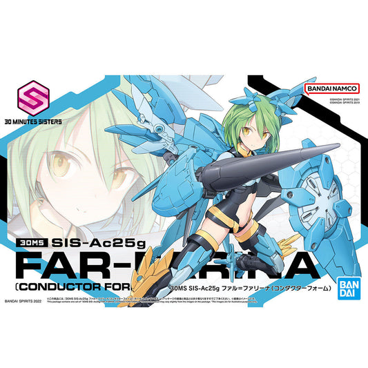 Bandai SIS-Ac25g Far-Farina Conductor Form 30ms