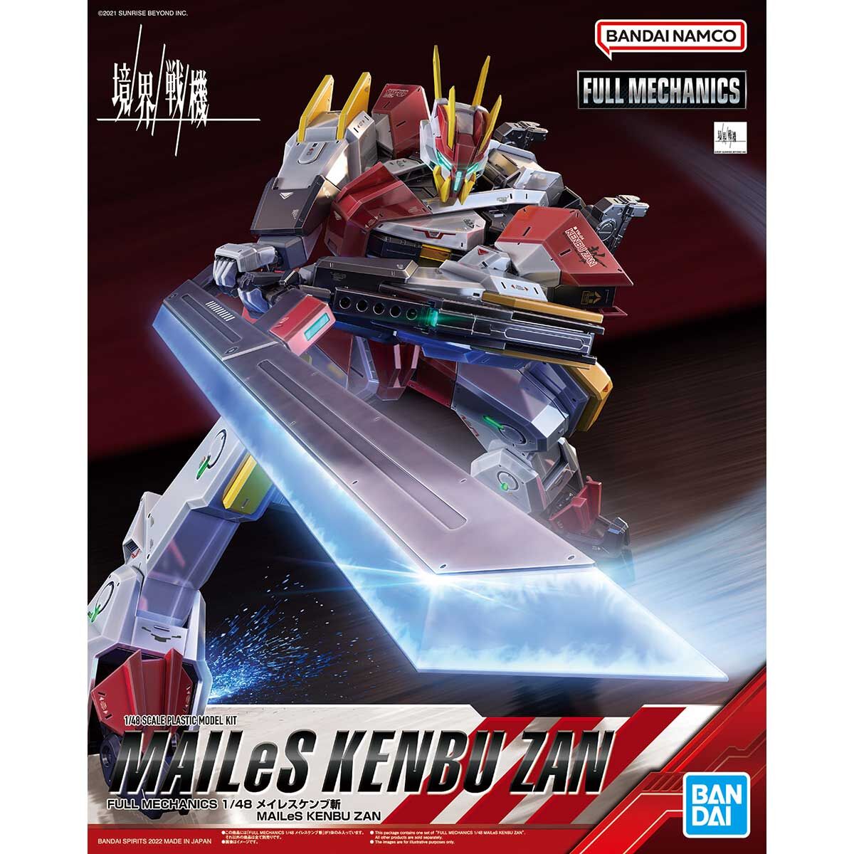 Bandai Mailes Kenbu Zan Full Mechanics 1:48