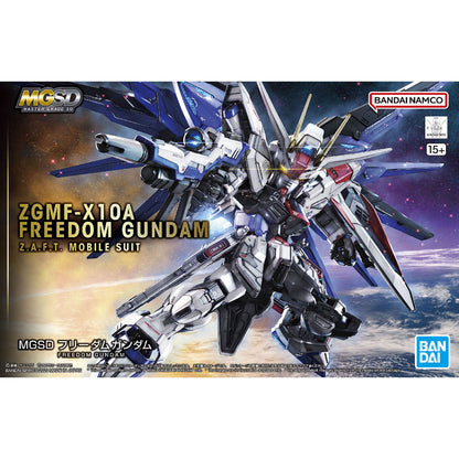 Bandai MG SD Freedom Gundam