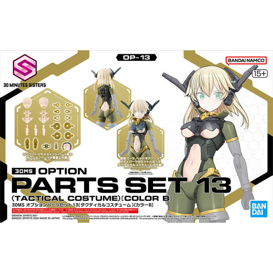 Bandai 30MS Option Parts Set 13 [Color B]