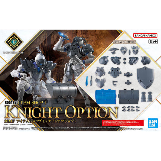 Bandai 30MF Item Shop 1(Khight Option)
