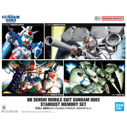 Bandai BB Senshi Mobile Suit Gundam 0083 Set