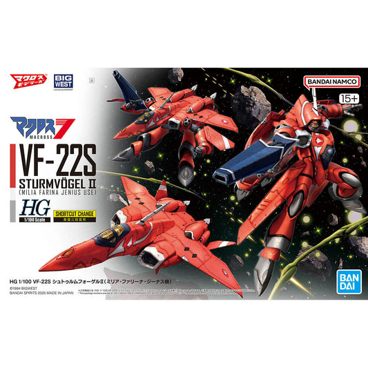 Bandai HG VF-22S Sturmvogel II Milia Farina