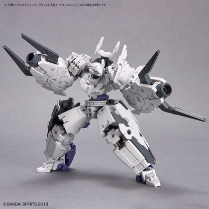 Bandai Option Parts Set 9 30mm 1:144 30mm