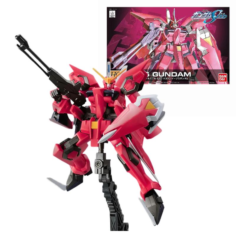 Bandai HG R05 Aegis Gundam 1:144