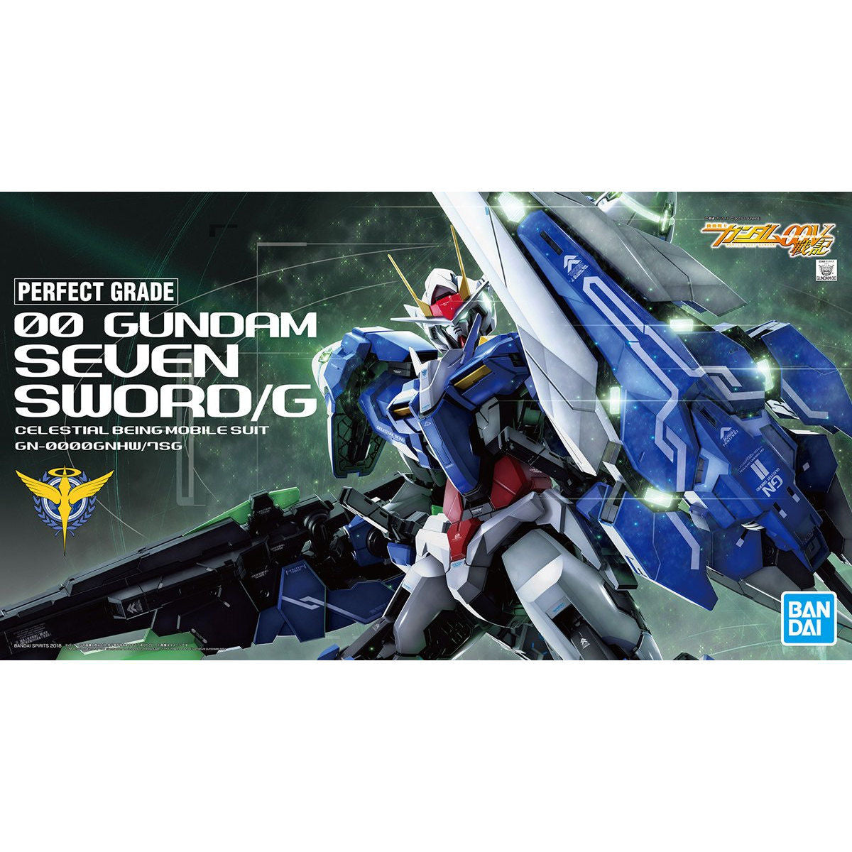 Bandai PG Gundam Seven Sword/G 1:60