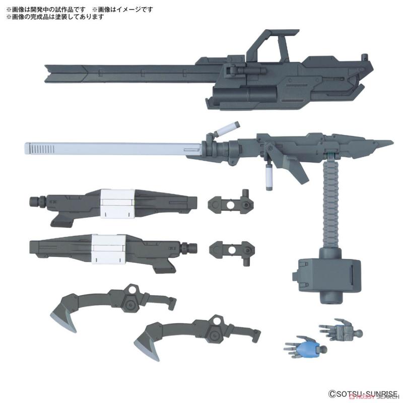 Bandai Option Parts Set Gunpla 12(Large Railgun