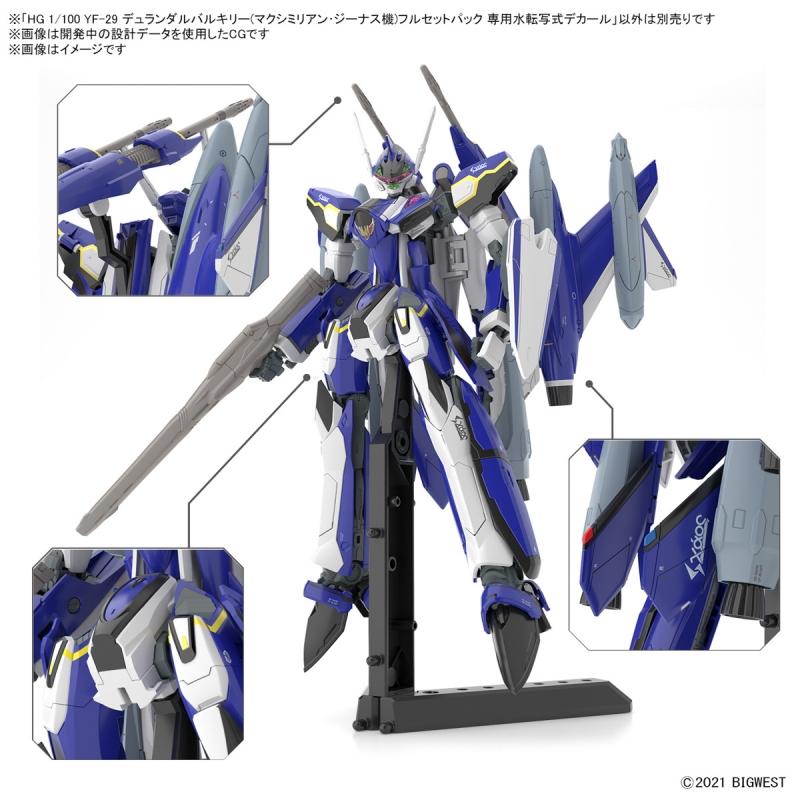 Bandai YF-29 Durandal Valkyrie Decal 1:100